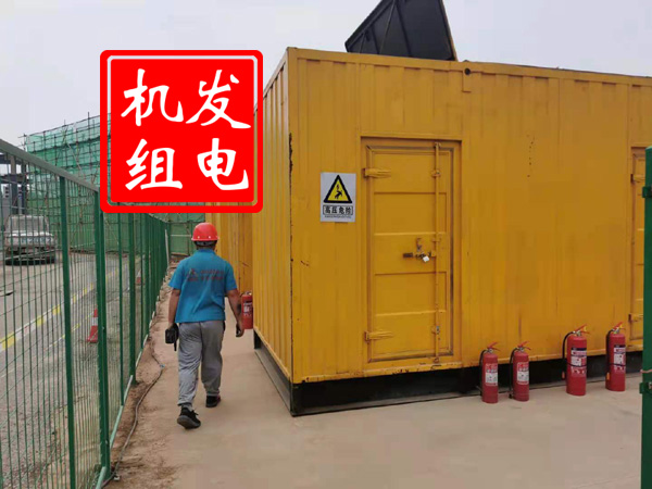 铜梁出租发电机常规保养内容