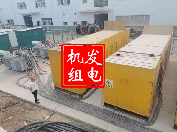 铜梁发电机租赁必备常识