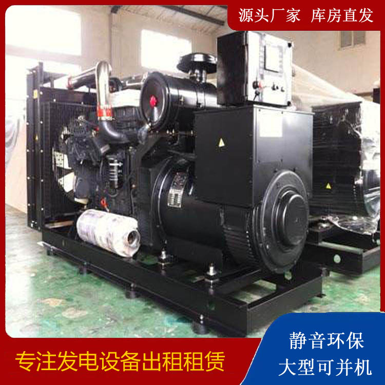 铜梁出租发电机 为您讲解发电机的工作原理