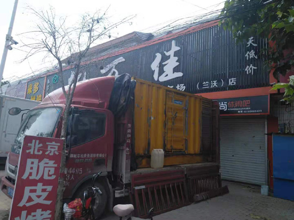铜梁出租发电机-汽油发电机油耗怎么计算