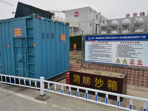 铜梁发电机租赁-电缆长度过长会对 100KW 发电机造成哪些影响？
