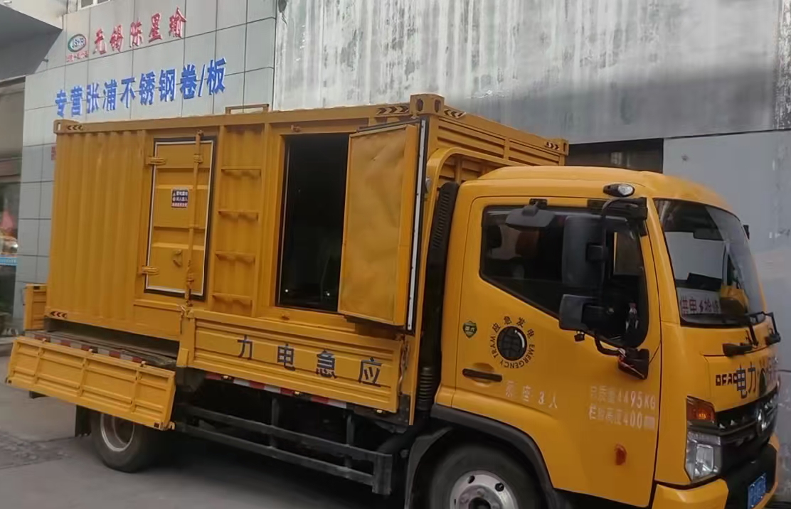 铜梁安装和使用柴油发电机组需要注意哪些事项？